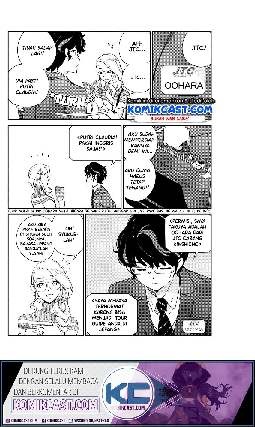 Kekkon Surutte, Hontou Desu ka? Chapter 13 Gambar 3